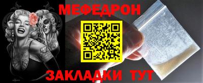 ешки Нарткала
