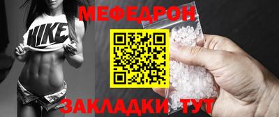 ГАЛЛЮЦИНОГЕННЫЕ ГРИБЫ Новодвинск