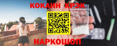 ешки Нарткала