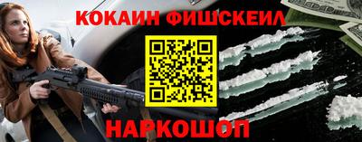 ГАЛЛЮЦИНОГЕННЫЕ ГРИБЫ Новодвинск