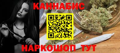 альфа пвп VHQ Нальчик