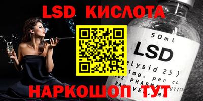 марки nbome Новозыбков