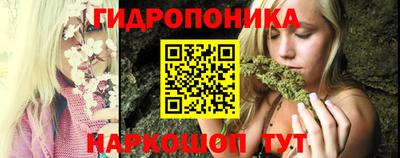 ешки Нарткала