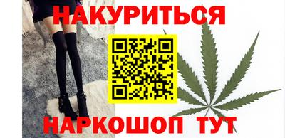 альфа пвп VHQ Нальчик