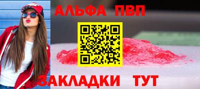 ГАЛЛЮЦИНОГЕННЫЕ ГРИБЫ Новодвинск