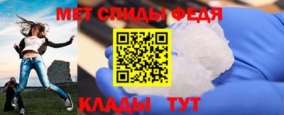 ГАЛЛЮЦИНОГЕННЫЕ ГРИБЫ Новодвинск