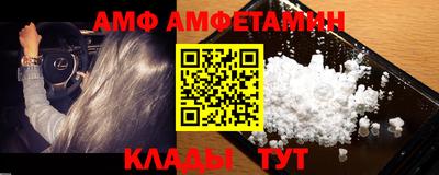 ешки Нарткала