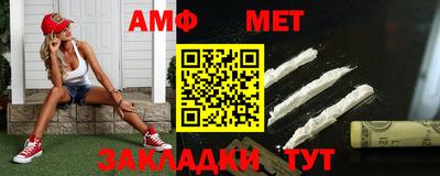 ГАЛЛЮЦИНОГЕННЫЕ ГРИБЫ Новодвинск