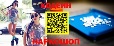 альфа пвп VHQ Нальчик