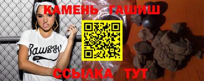 ешки Нарткала
