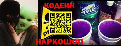 альфа пвп VHQ Нальчик