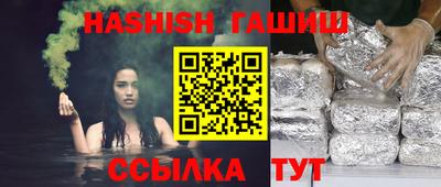 альфа пвп VHQ Нальчик
