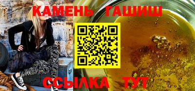 ГАЛЛЮЦИНОГЕННЫЕ ГРИБЫ Новодвинск