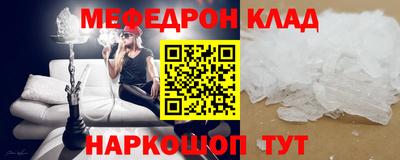 марки nbome Новозыбков