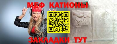 марки nbome Новозыбков