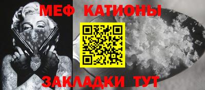2c-b Наро-Фоминск