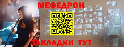 альфа пвп VHQ Нальчик